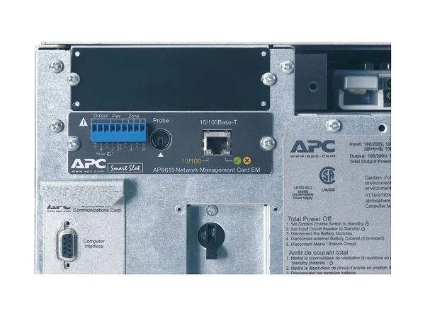 APC Symmetra LX 4kVA -8kVA N+1 USV