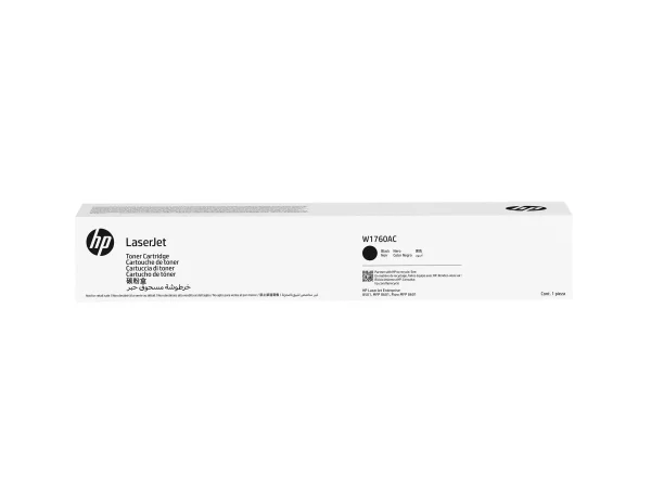 HP LaserJet Black contractual Toner Crtg