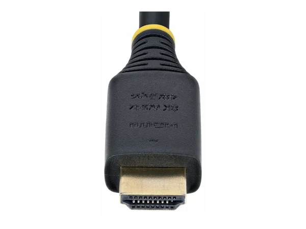 STARTECH 4m UHD HDMI 2.1 Kabel 8K60Hz
