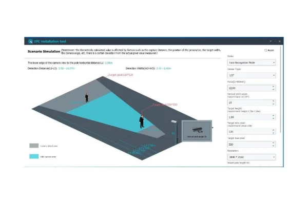 eneo eneo INsight Installation Tool