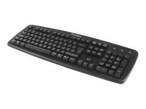 KENSINGTON ValuKeyboard verkabelt
