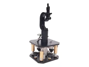 EPSON Tilt Adaptor ELPMB81 EB-PU