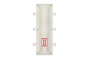 2N 2N IP Verso Flush Mount Box 3M
