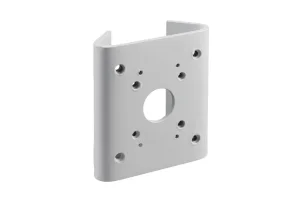 Bosch NDA-U-PMAS
