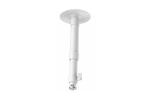 Hikvision DS-1297ZJ