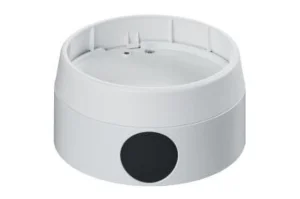 Bosch NDA-U-CBBS