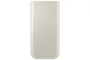 Samsung EB-P4520 Powerbank 20.000mAh beige